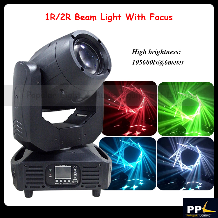 2R Moving Head Beam Light with Motorized Focus