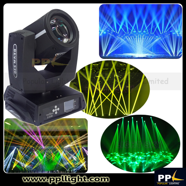 7R 230W Beam Moving Head Light with Touch Screen